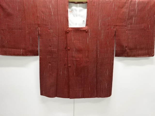 Japanese Kimono / Haori Coat Dochugi Silk